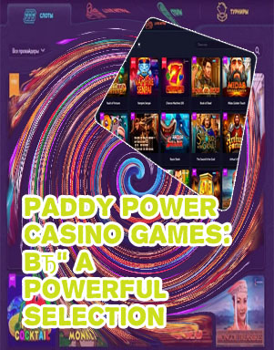 Best slot game on paddy power