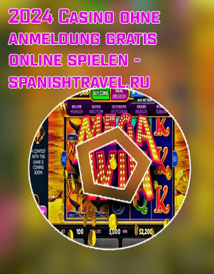 Ruby slots no deposit bonus codes for new players